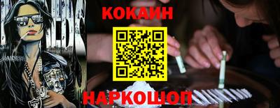 мет Бузулук