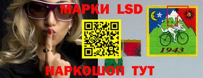 spice Бугуруслан