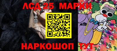 spice Бугуруслан