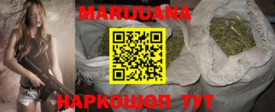 трава Коломна