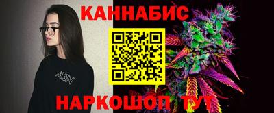 мет Бузулук