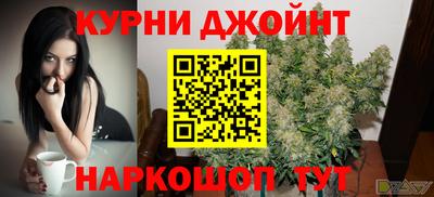 мет Бузулук