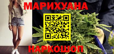 spice Бугуруслан