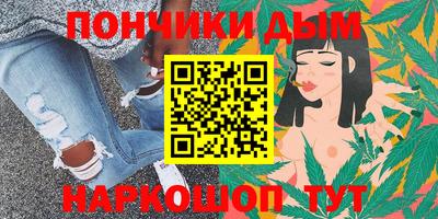 spice Бугуруслан