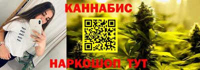 мет Бузулук