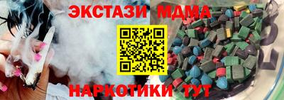 мет Бузулук