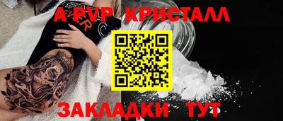 мет Бузулук