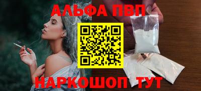 таблы Ковров