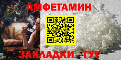 мет Бузулук