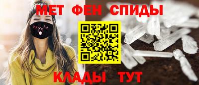 spice Бугуруслан