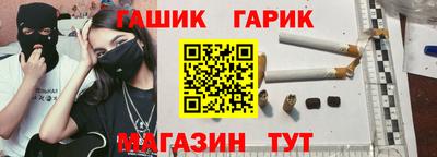мет Бузулук