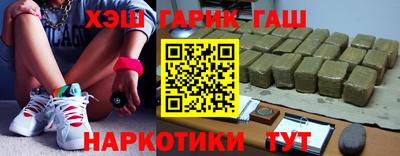 мет Бузулук