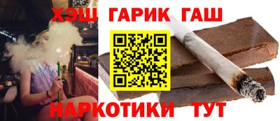spice Бугуруслан